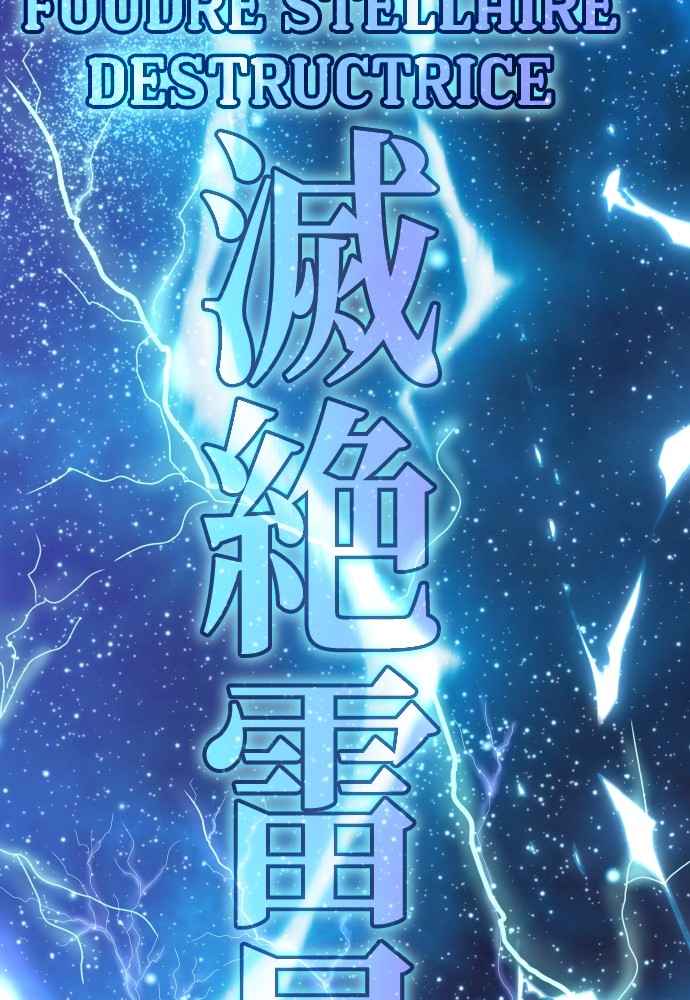 Transcension Academy Chapitre 126 - Page 14