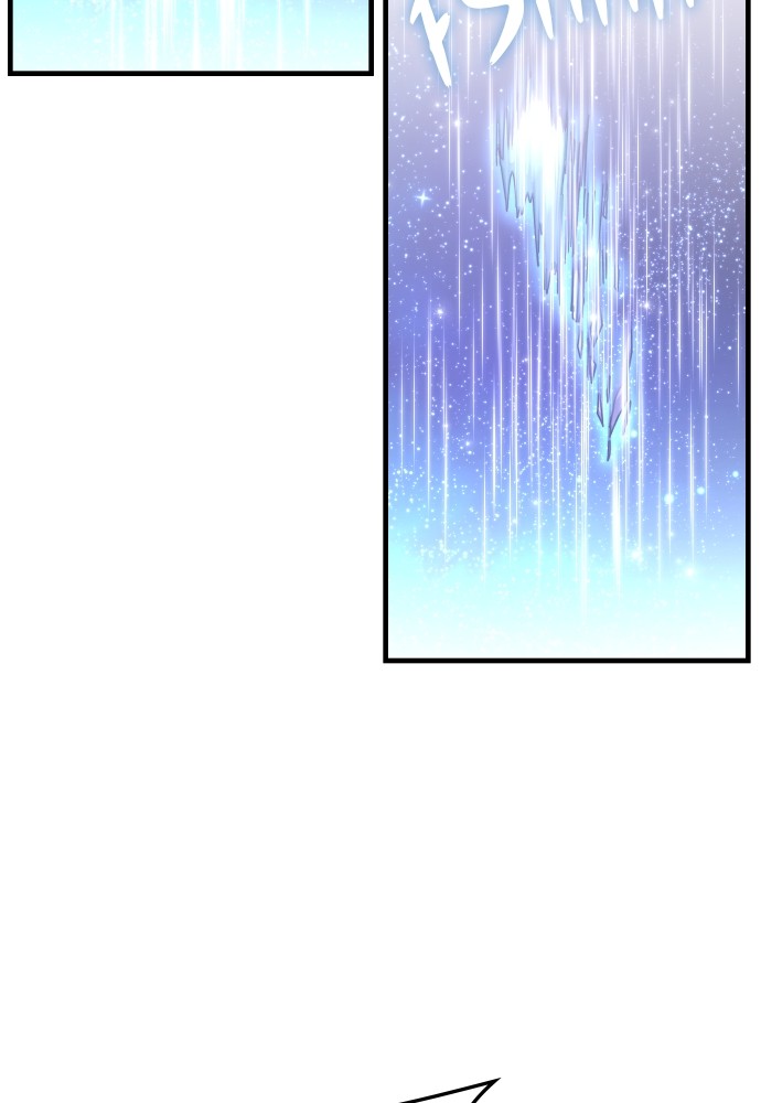 Transcension Academy Chapitre 126 - Page 24