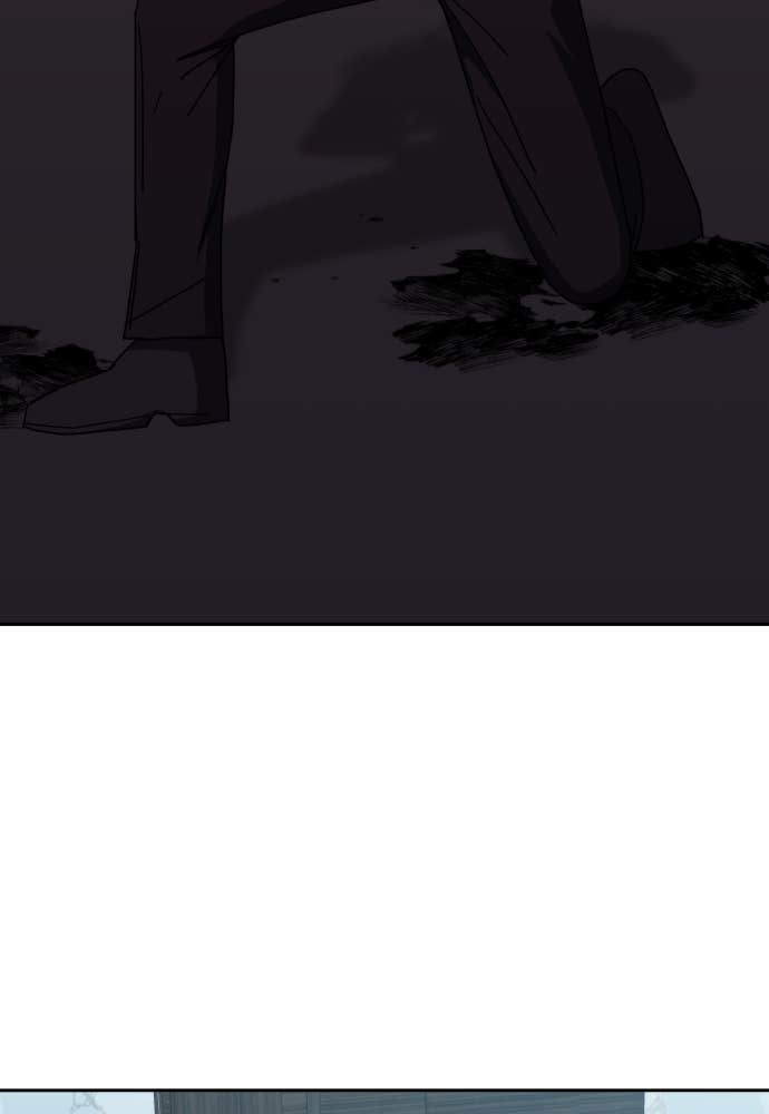 Transcension Academy Chapitre 156 - Page 126