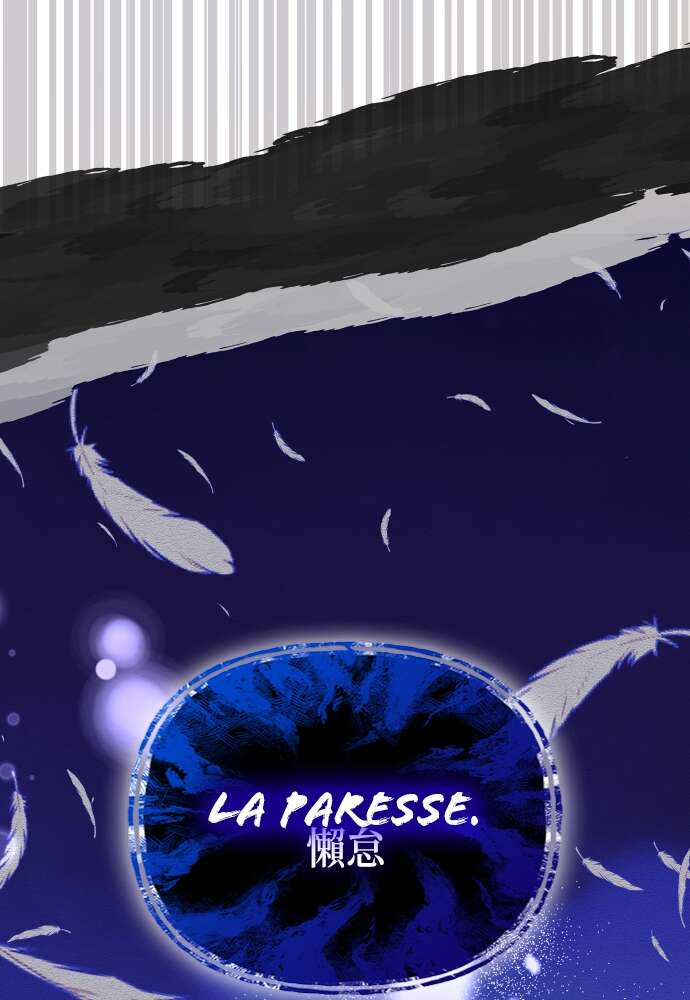 Transcension Academy Chapitre 63 - Page 108