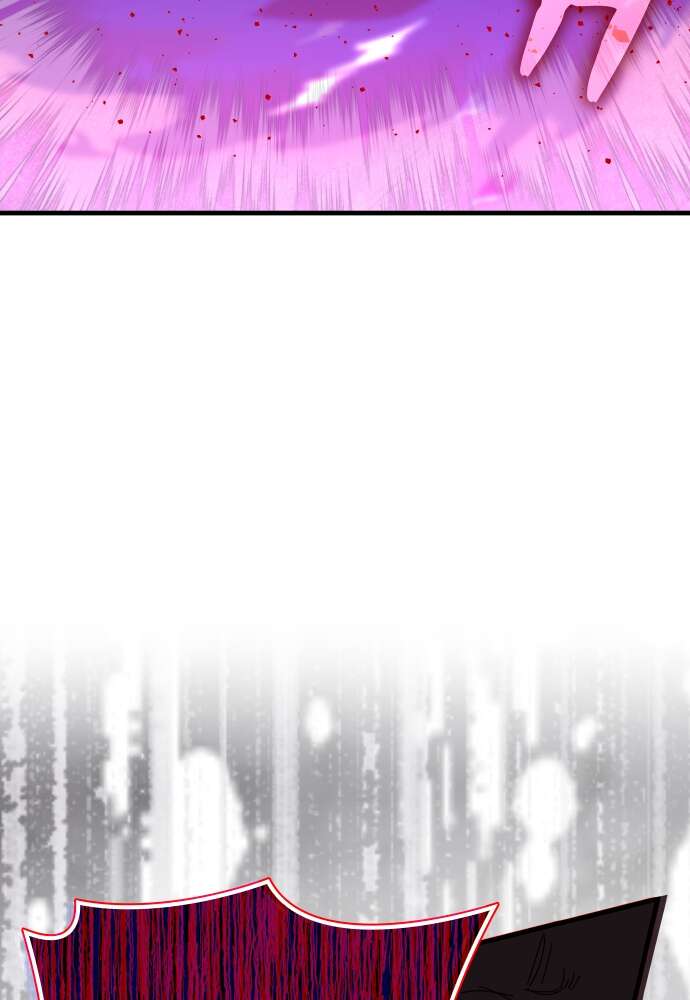 Transcension Academy Chapitre 63 - Page 75