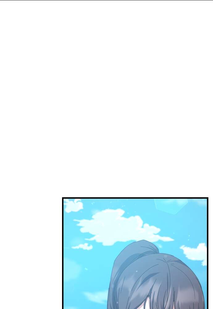 Transcension Academy Chapitre 75 - Page 106