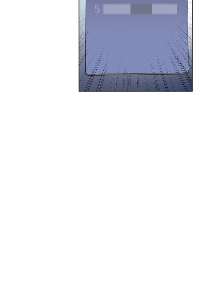 Transcension Academy Chapitre 20 - Page 110