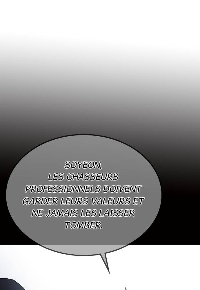 Transcension Academy Chapitre 20 - Page 65