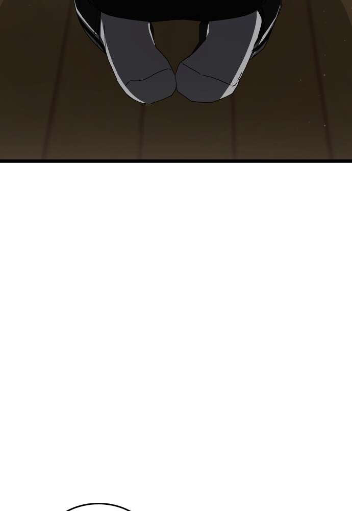 Transcension Academy Chapitre 76 - Page 107