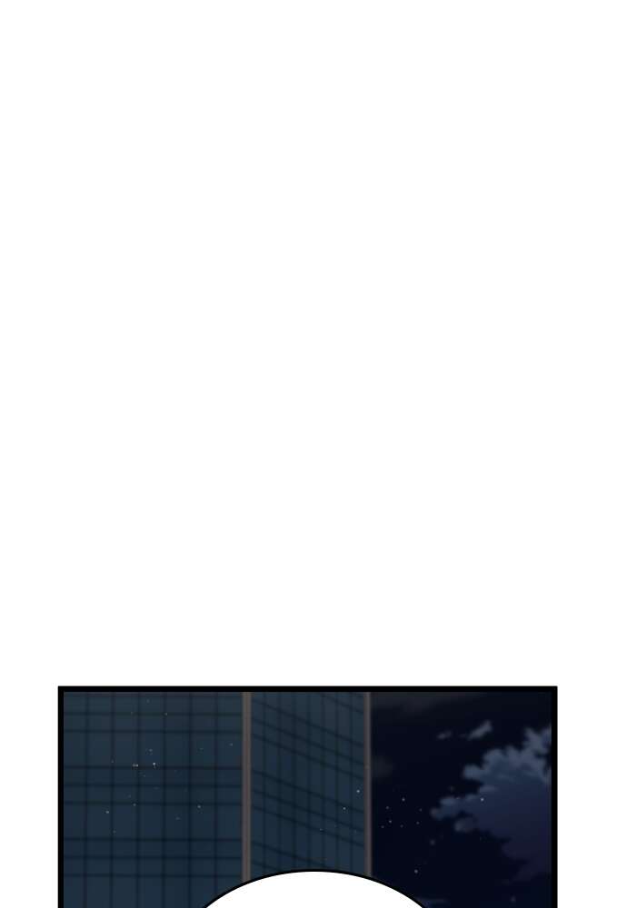 Transcension Academy Chapitre 76 - Page 50