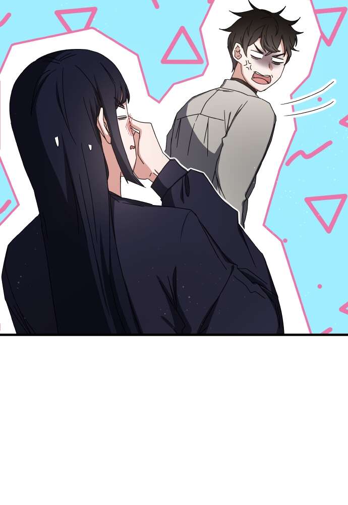Transcension Academy Chapitre 76 - Page 70