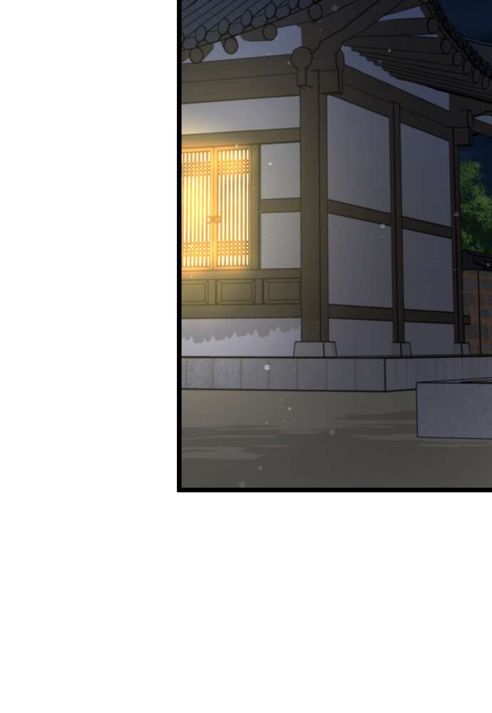 Transcension Academy Chapitre 76 - Page 90