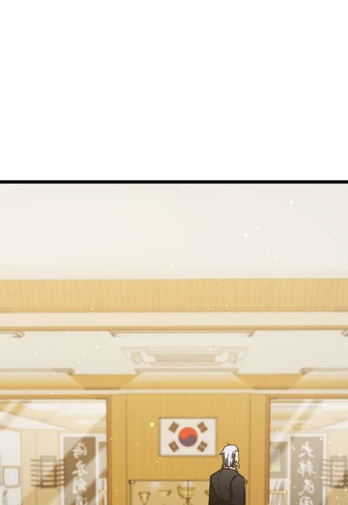 Transcension Academy Chapitre 76 - Page 91