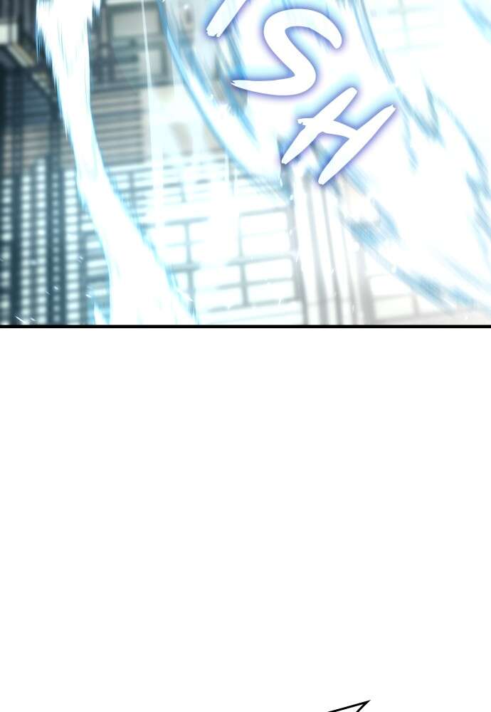 Transcension Academy Chapitre 101 - Page 21