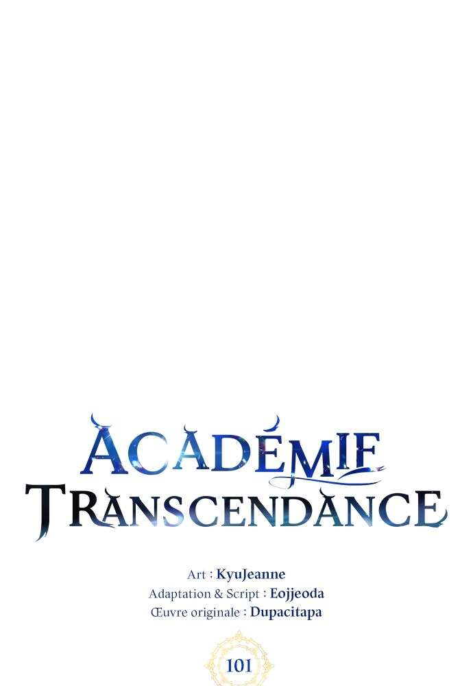 Transcension Academy Chapitre 101 - Page 43