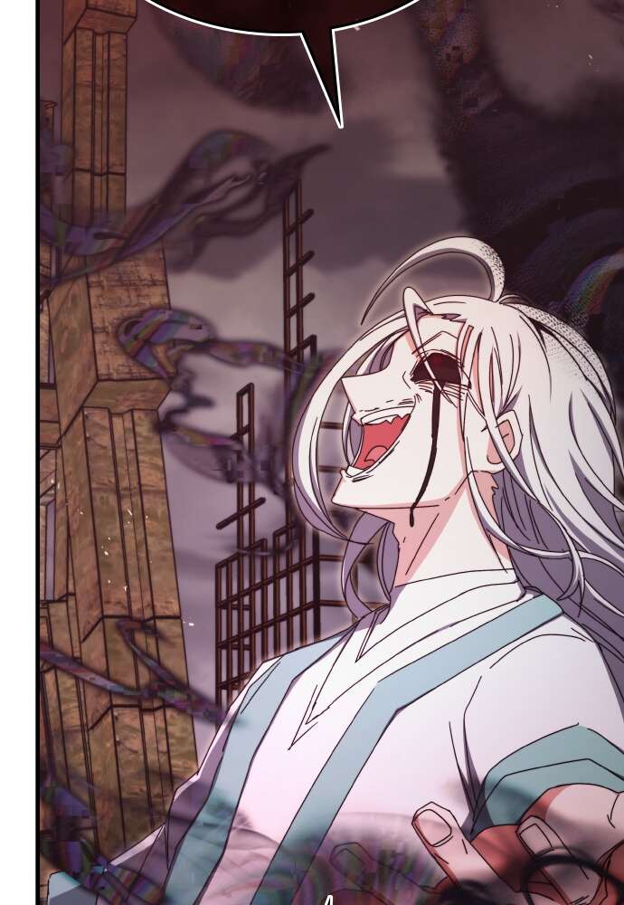 Transcension Academy Chapitre 93 - Page 106