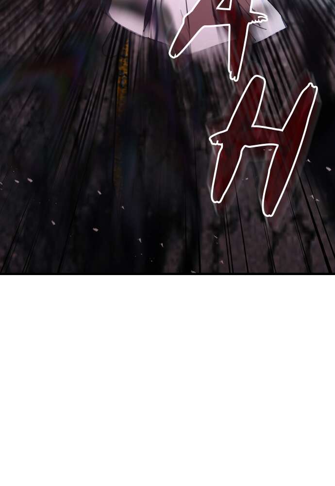 Transcension Academy Chapitre 93 - Page 18