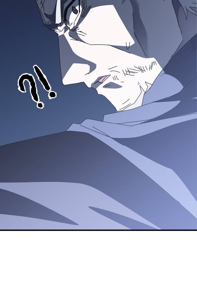 Transcension Academy Chapitre 52 - Page 149