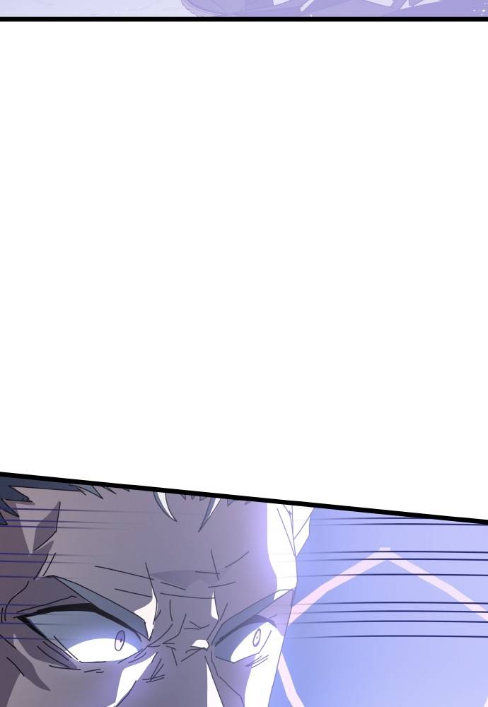 Transcension Academy Chapitre 52 - Page 152