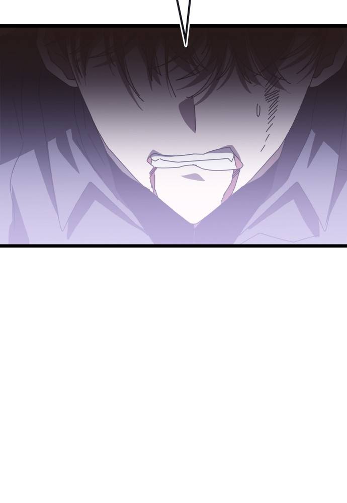 Transcension Academy Chapitre 52 - Page 158