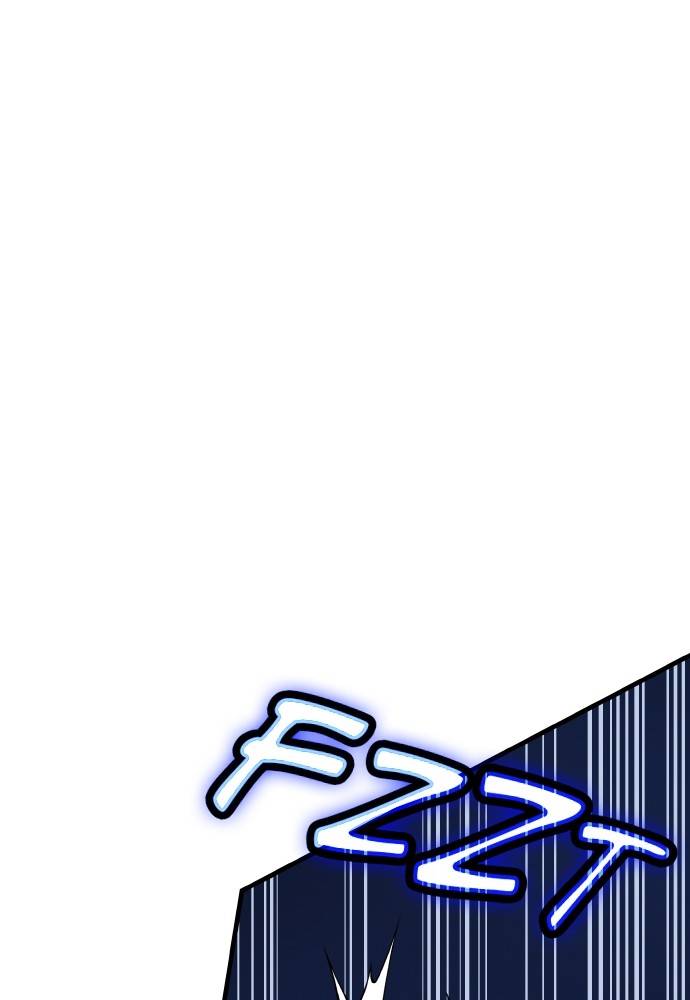 Transcension Academy Chapitre 52 - Page 165