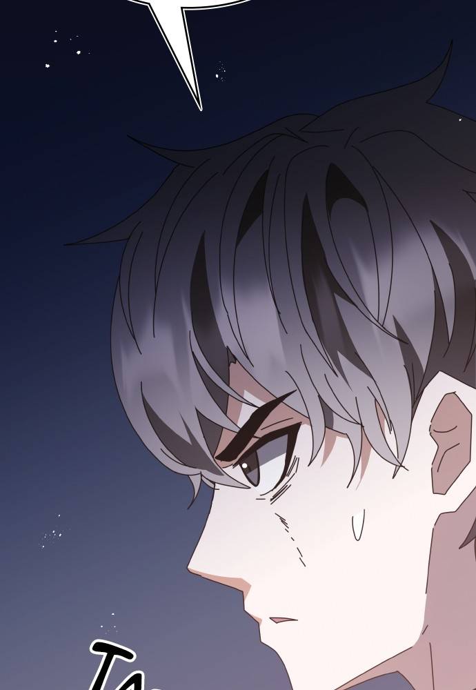 Transcension Academy Chapitre 52 - Page 37
