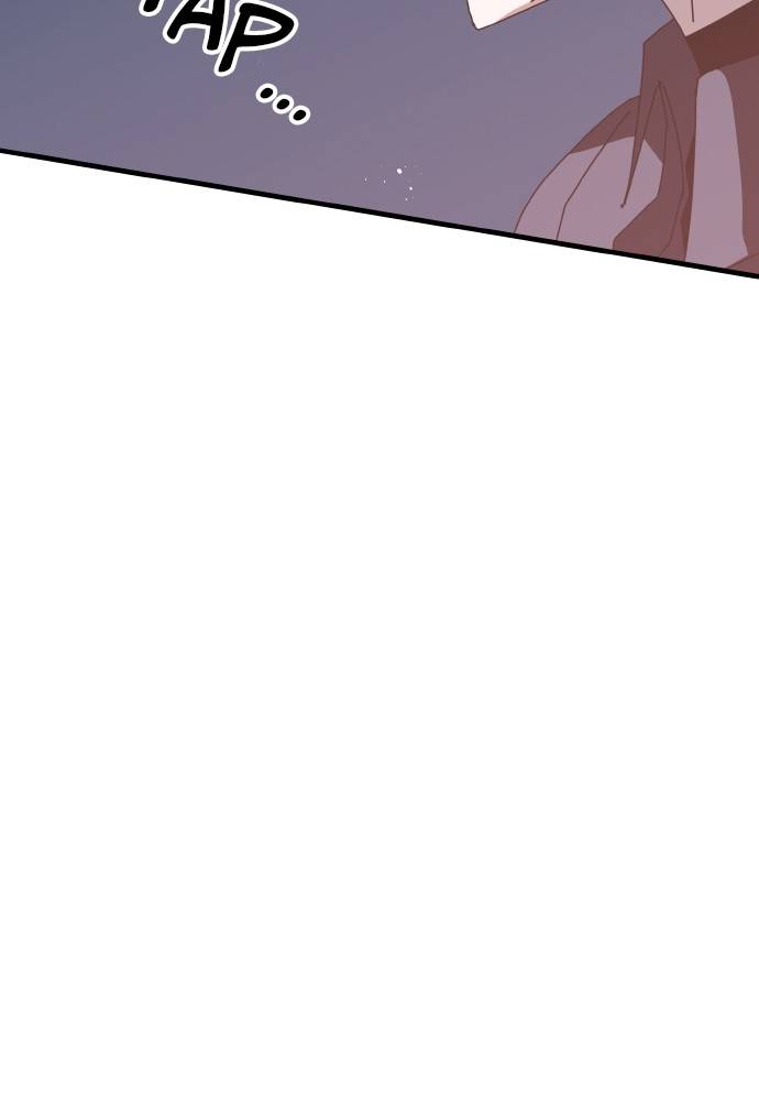 Transcension Academy Chapitre 52 - Page 38
