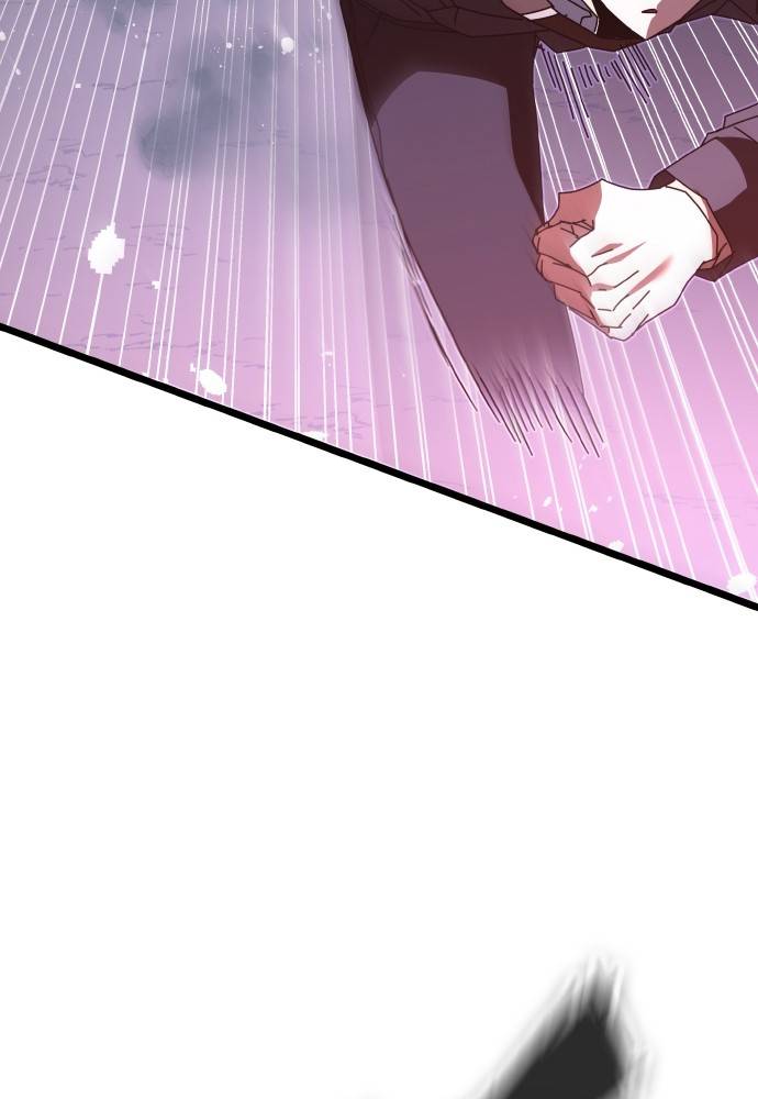 Transcension Academy Chapitre 52 - Page 41