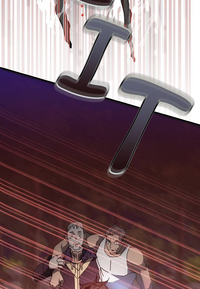 Transcension Academy Chapitre 52 - Page 6