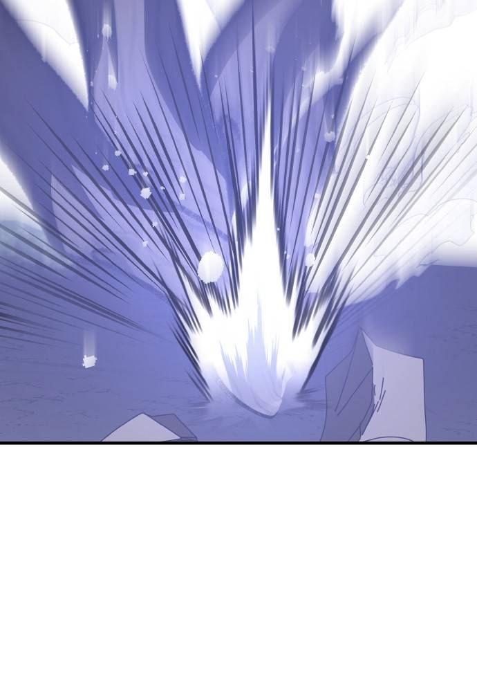 Transcension Academy Chapitre 52 - Page 67