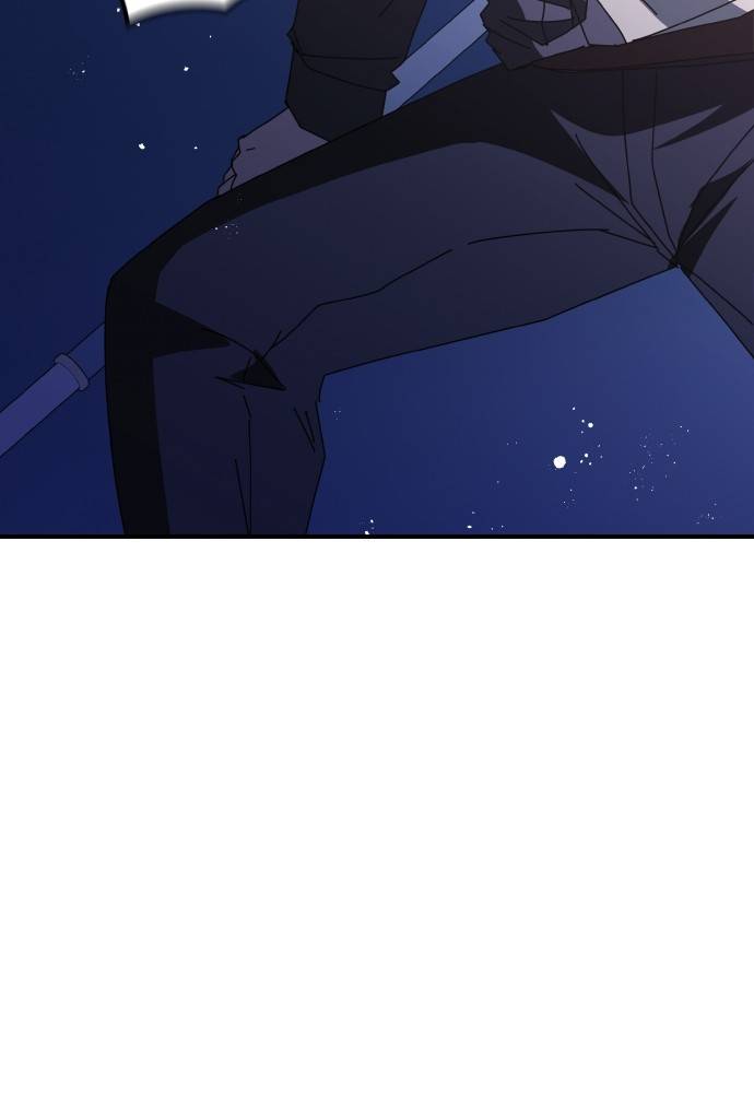 Transcension Academy Chapitre 52 - Page 69