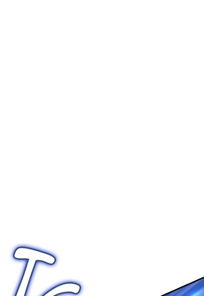 Transcension Academy Chapitre 52 - Page 82