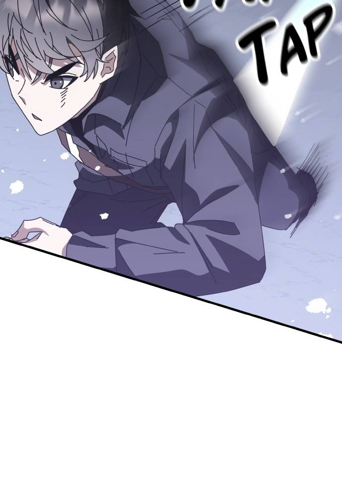 Transcension Academy Chapitre 52 - Page 89