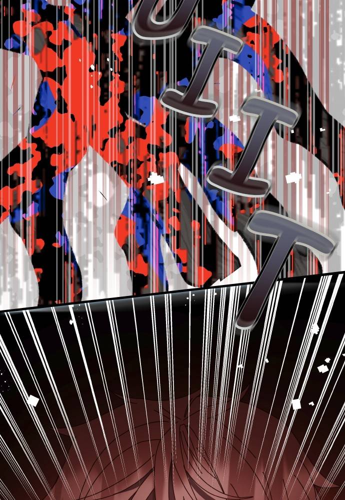 Transcension Academy Chapitre 52 - Page 9