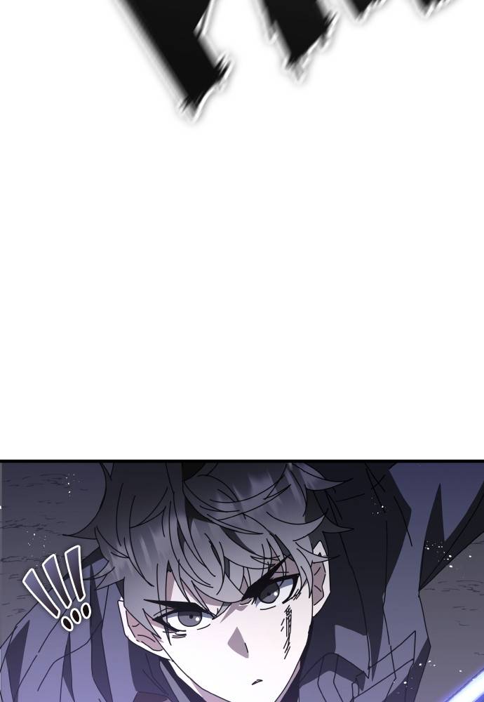 Transcension Academy Chapitre 52 - Page 97