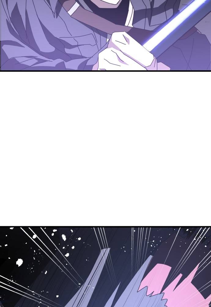 Transcension Academy Chapitre 52 - Page 98