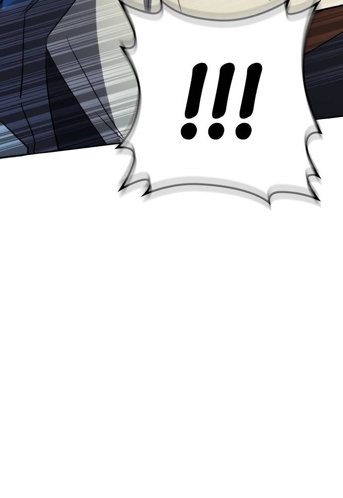 Transcension Academy Chapitre 45 - Page 113