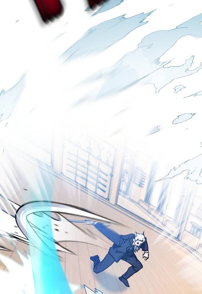 Transcension Academy Chapitre 45 - Page 134