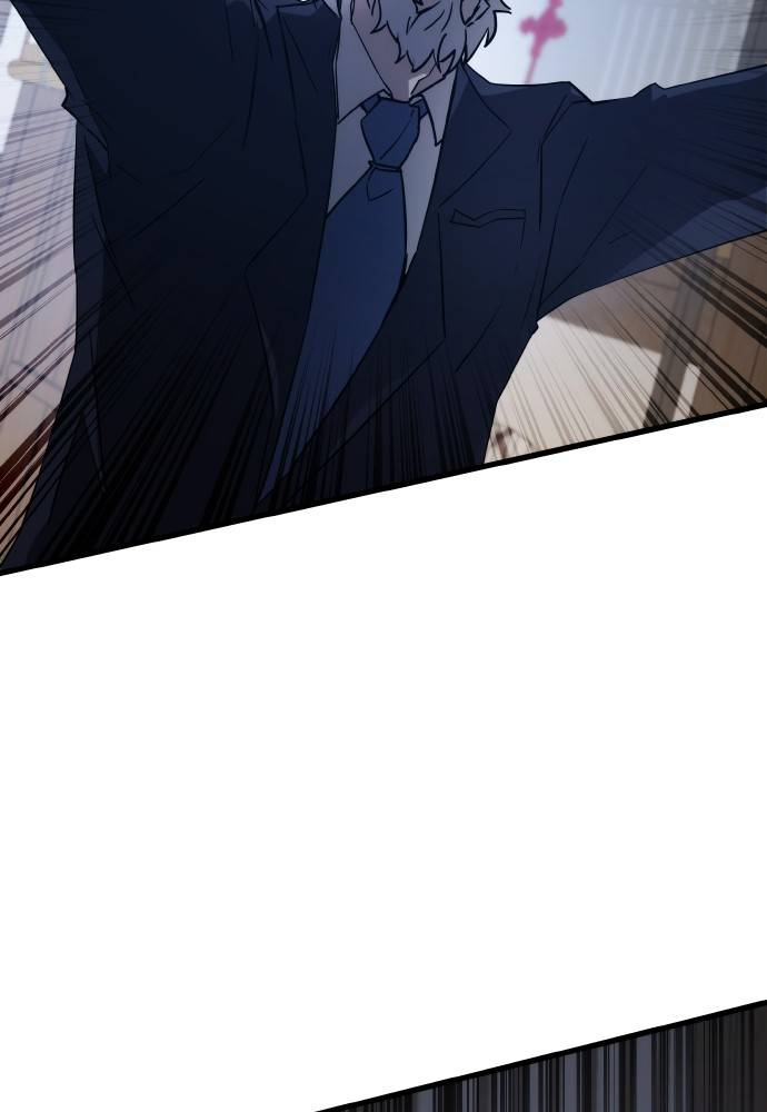 Transcension Academy Chapitre 45 - Page 27