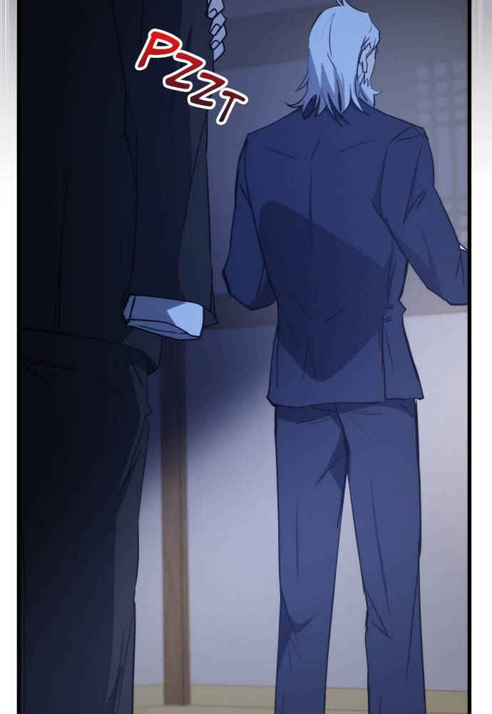 Transcension Academy Chapitre 45 - Page 42