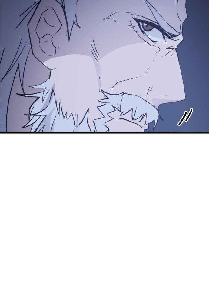 Transcension Academy Chapitre 45 - Page 44