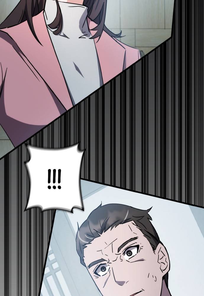 Transcension Academy Chapitre 45 - Page 5