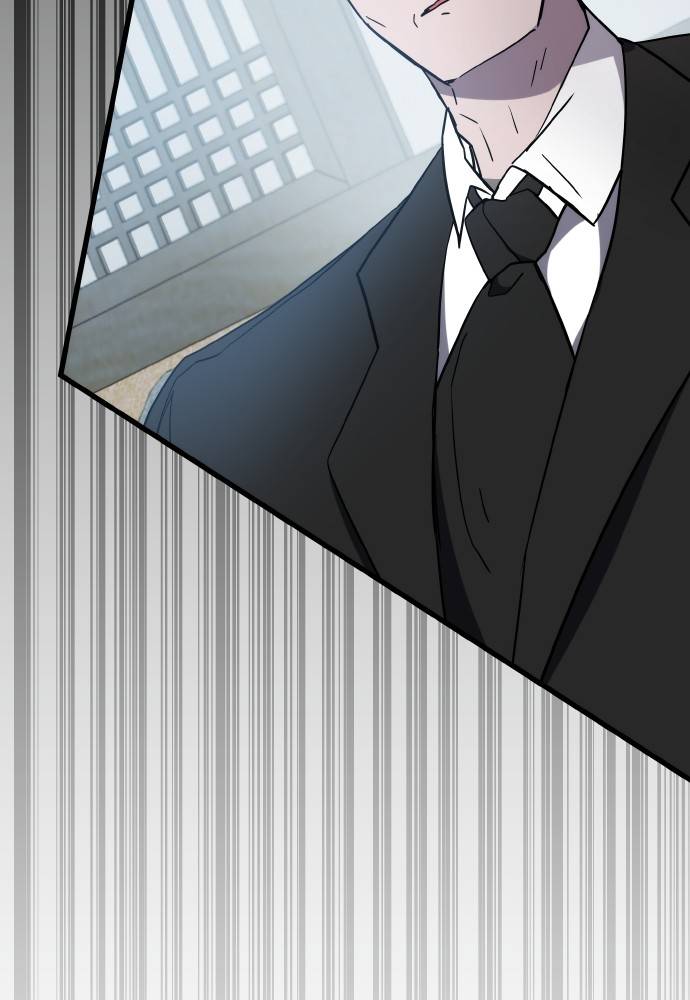 Transcension Academy Chapitre 45 - Page 6