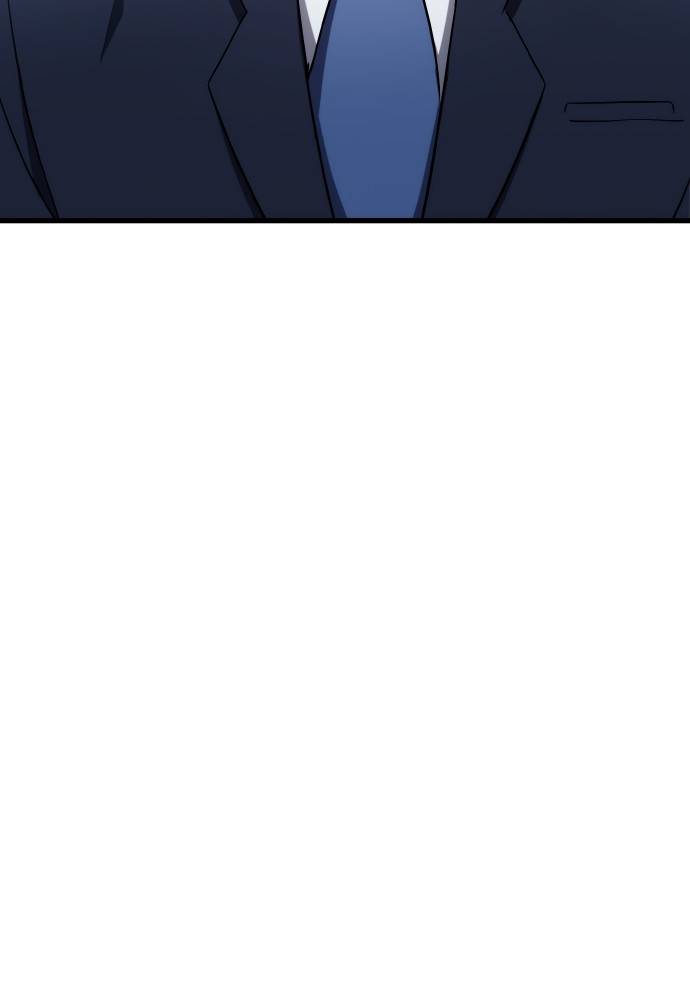 Transcension Academy Chapitre 45 - Page 8