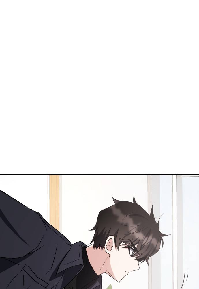 Transcension Academy Chapitre 45 - Page 82