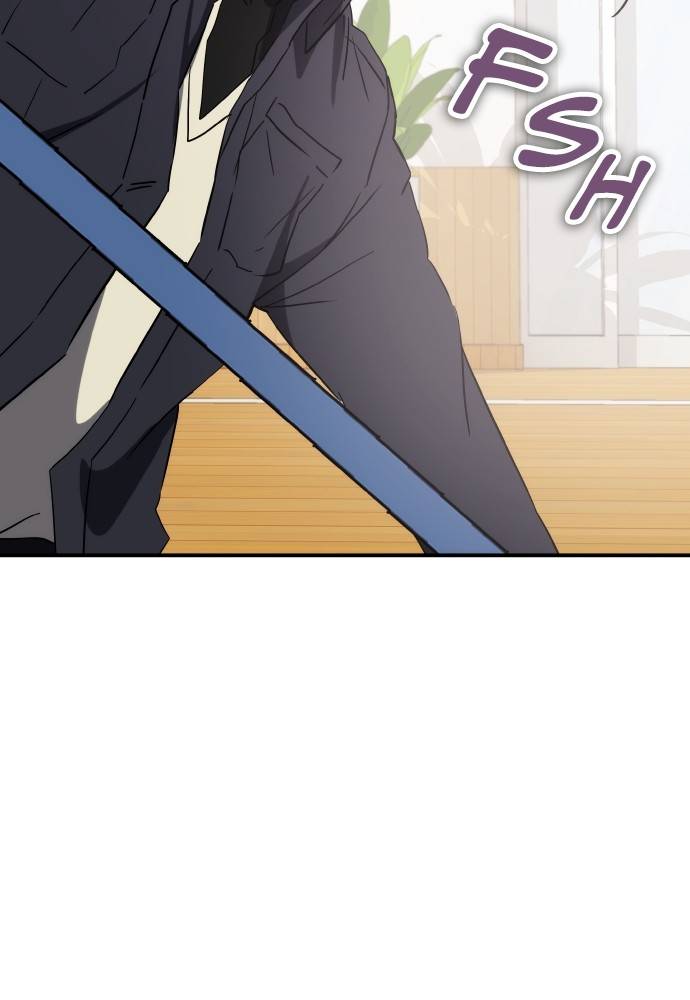 Transcension Academy Chapitre 45 - Page 83