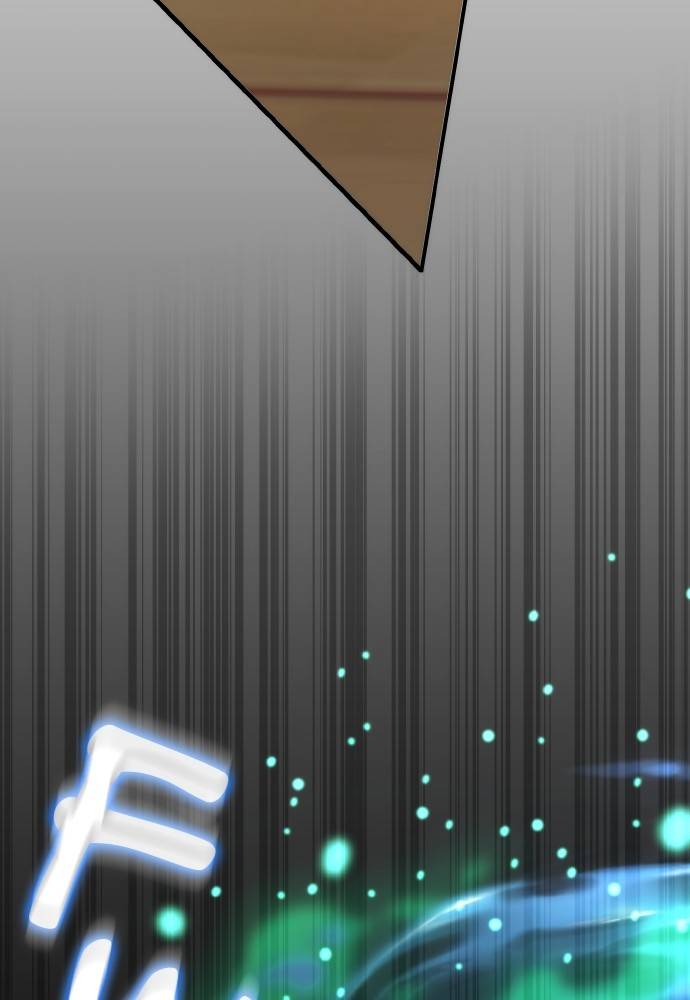 Transcension Academy Chapitre 45 - Page 87