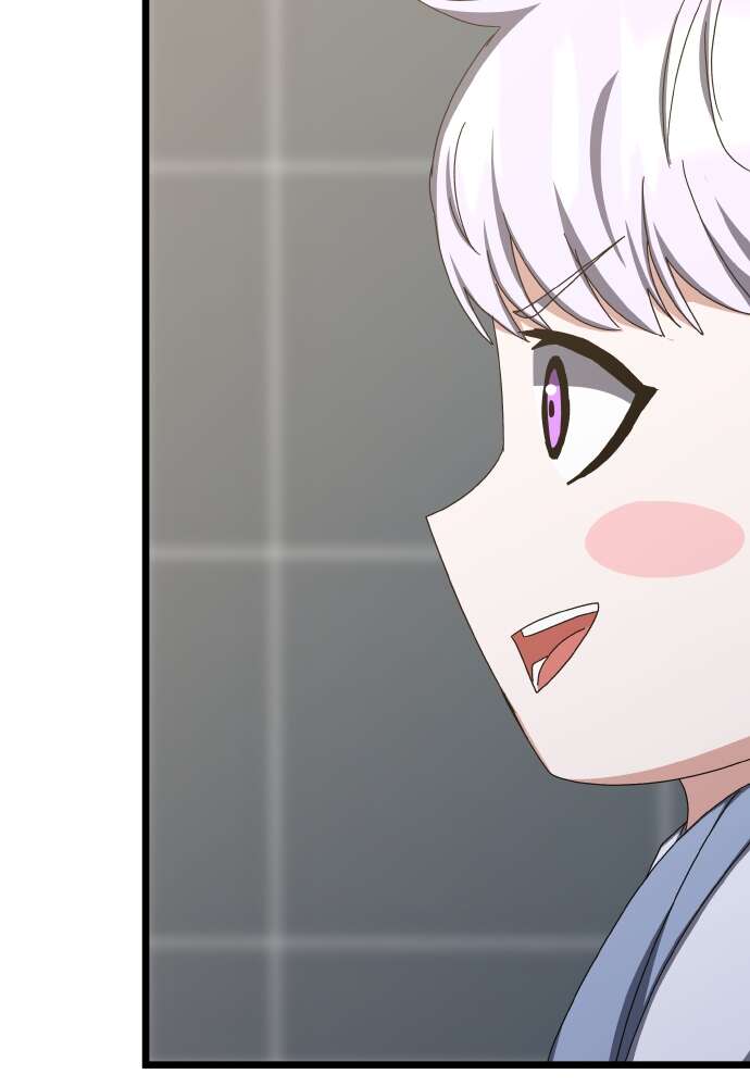 Transcension Academy Chapitre 72 - Page 105