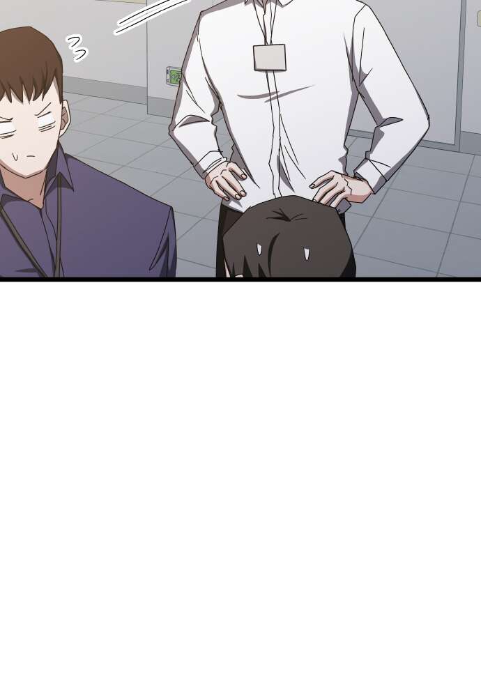 Transcension Academy Chapitre 72 - Page 58