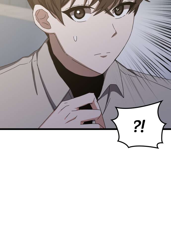 Transcension Academy Chapitre 72 - Page 85