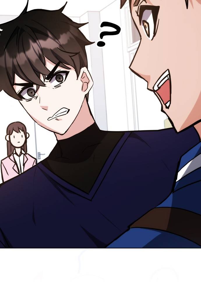 Transcension Academy Chapitre 40 - Page 131