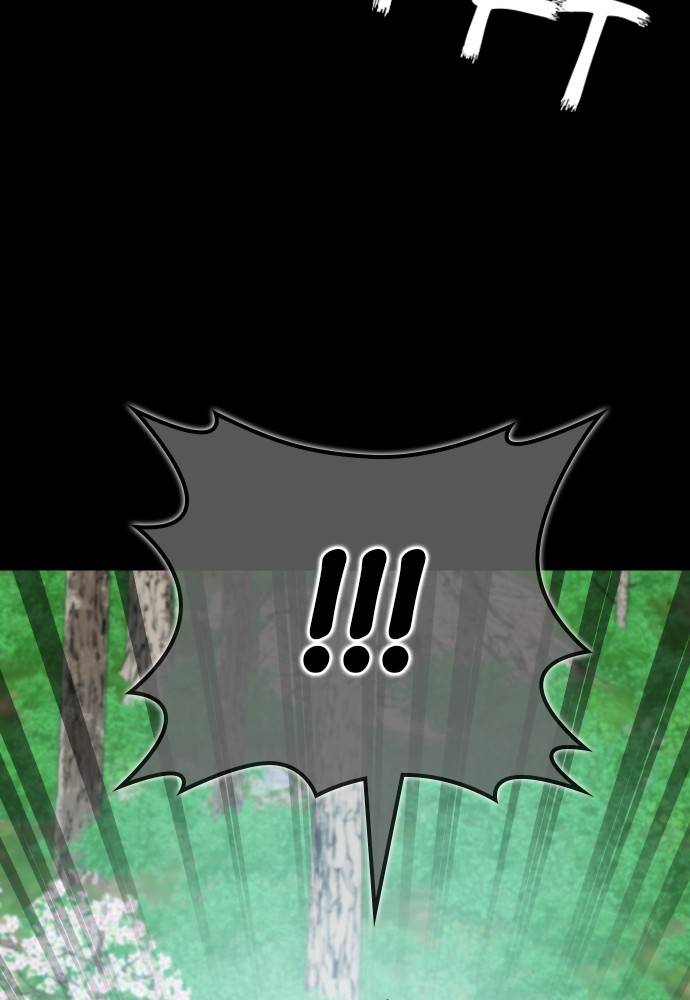 Transcension Academy Chapitre 40 - Page 156
