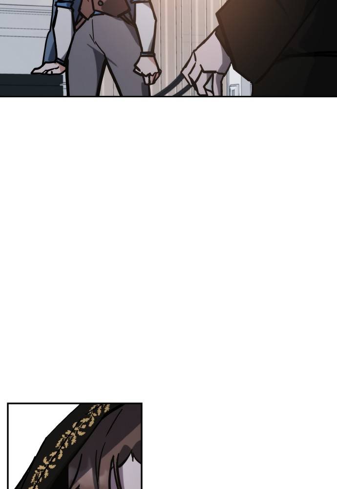Transcension Academy Chapitre 40 - Page 22