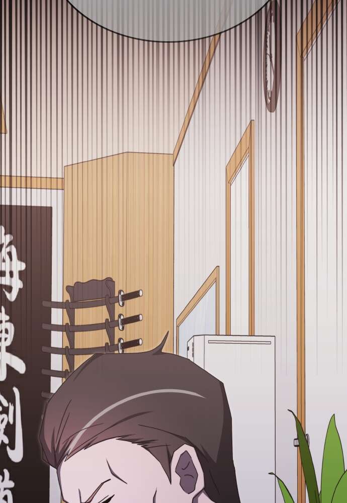 Transcension Academy Chapitre 82 - Page 69